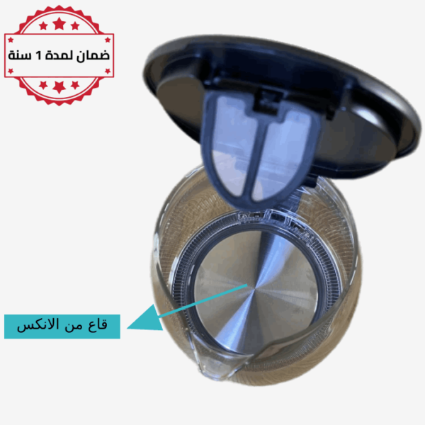 ⁦غلاية كهربائية زجاجية صحية 1.7 لتر - تسخين سريع مع إضاءة LED⁩ - الصورة ⁦3⁩