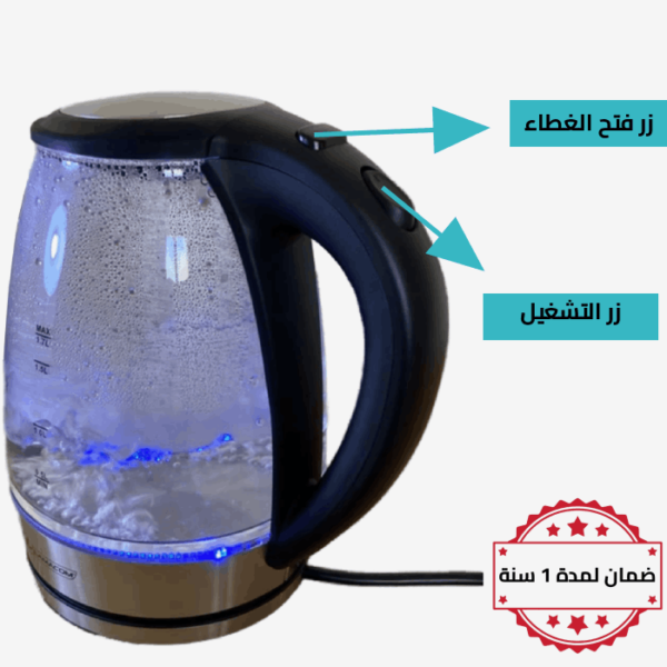 ⁦غلاية كهربائية زجاجية صحية 1.7 لتر - تسخين سريع مع إضاءة LED⁩ - الصورة ⁦2⁩